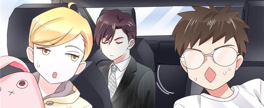 National School Prince Is A Girl Ch.15 p92