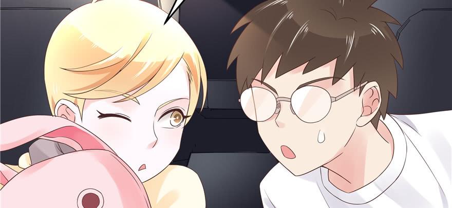 National School Prince Is A Girl Ch.15 p98