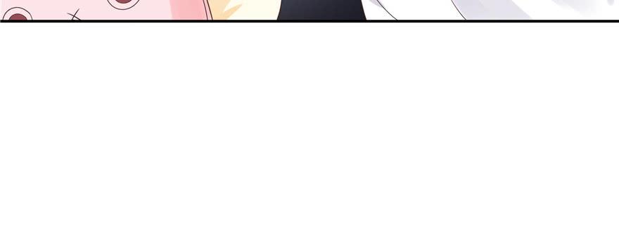 National School Prince Is A Girl Ch.15 p99