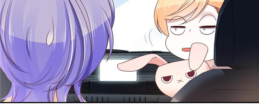 National School Prince Is A Girl Ch.16 p103