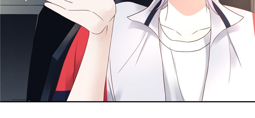 National School Prince Is A Girl Ch.16 p106