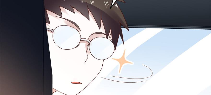 National School Prince Is A Girl Ch.16 p108