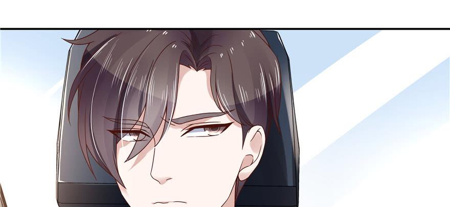 National School Prince Is A Girl Ch.16 p110