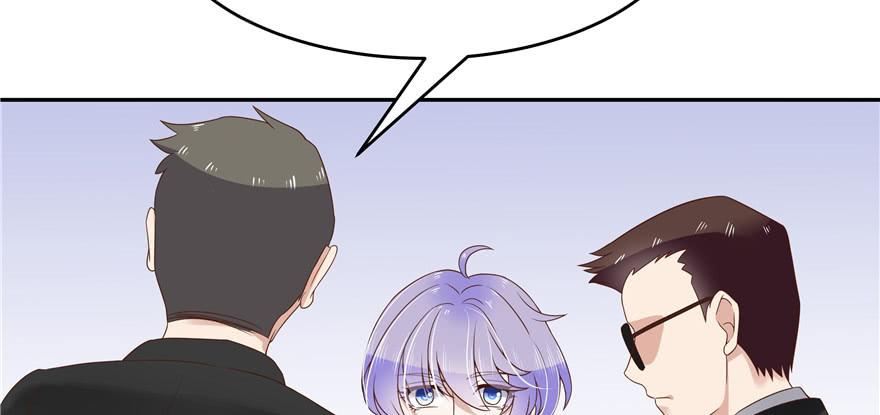 National School Prince Is A Girl Ch.16 p12