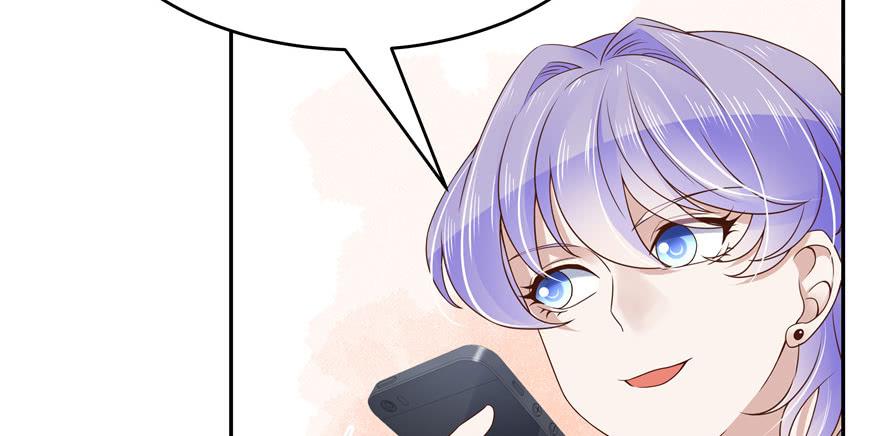 National School Prince Is A Girl Ch.16 p15