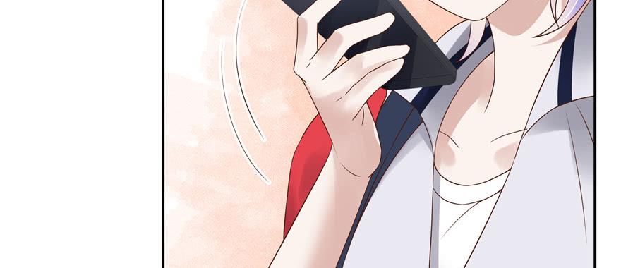 National School Prince Is A Girl Ch.16 p16