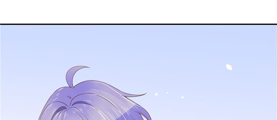 National School Prince Is A Girl Ch.16 p2