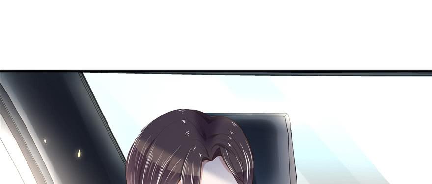 National School Prince Is A Girl Ch.16 p20