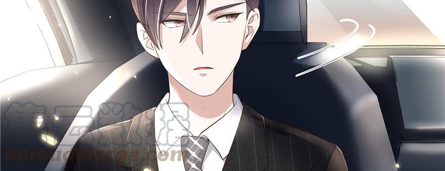 National School Prince Is A Girl Ch.16 p21
