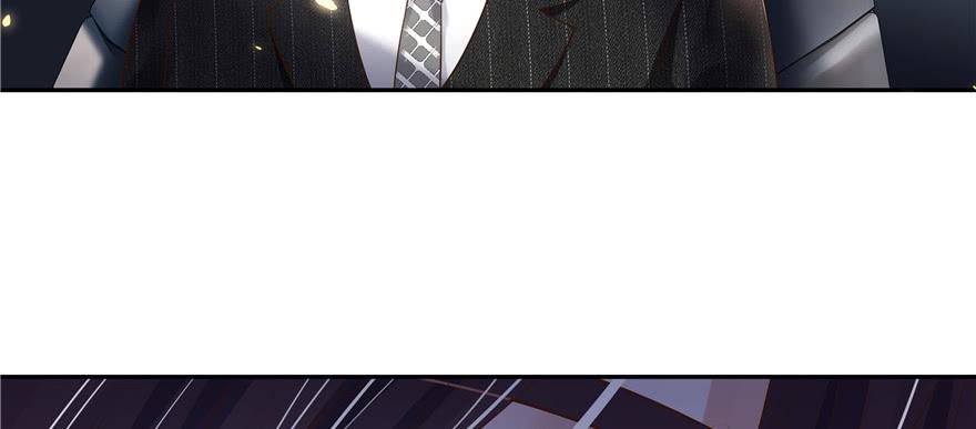 National School Prince Is A Girl Ch.16 p22