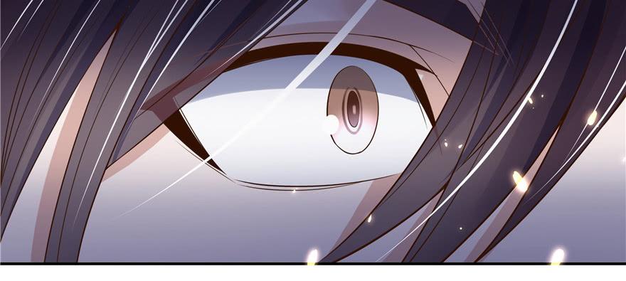 National School Prince Is A Girl Ch.16 p23