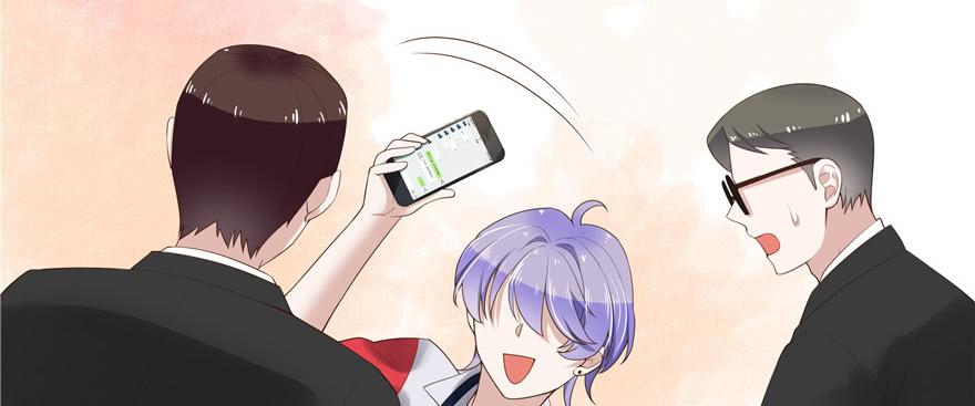 National School Prince Is A Girl Ch.16 p25