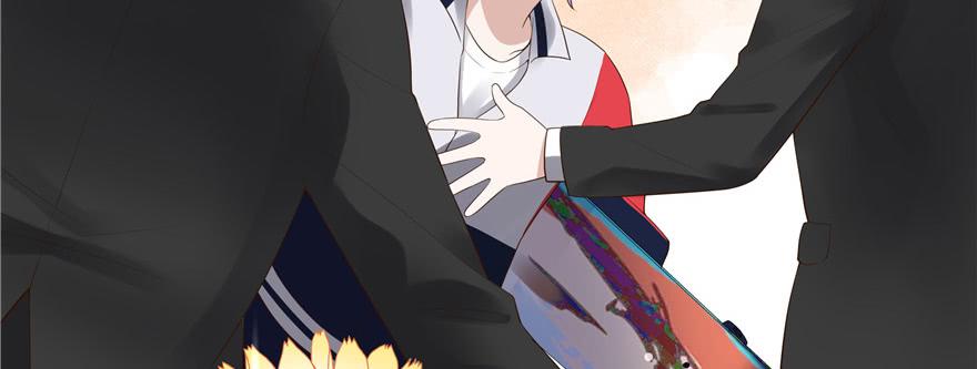 National School Prince Is A Girl Ch.16 p26