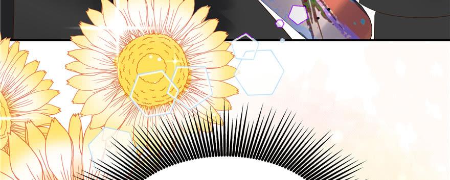 National School Prince Is A Girl Ch.16 p27