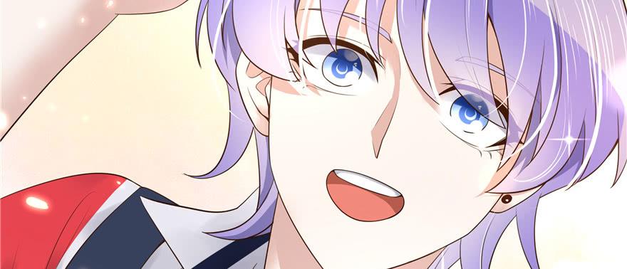 National School Prince Is A Girl Ch.16 p30