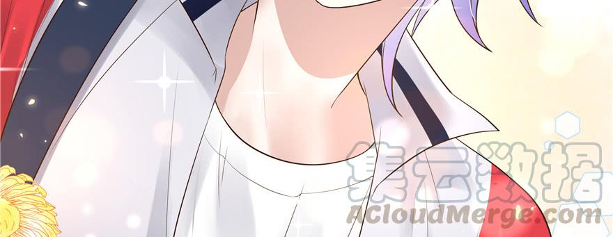 National School Prince Is A Girl Ch.16 p31