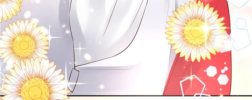 National School Prince Is A Girl Ch.16 p32