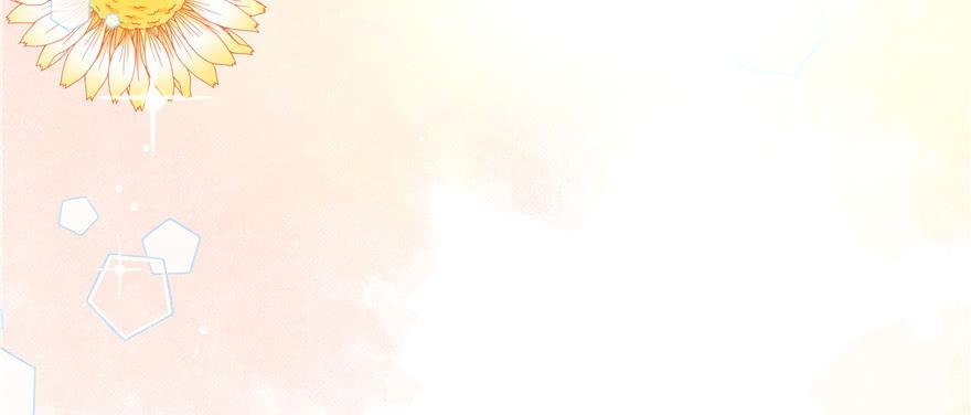 National School Prince Is A Girl Ch.16 p33