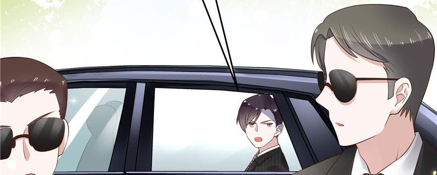 National School Prince Is A Girl Ch.16 p35