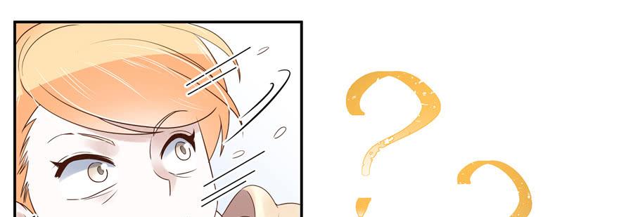 National School Prince Is A Girl Ch.16 p39