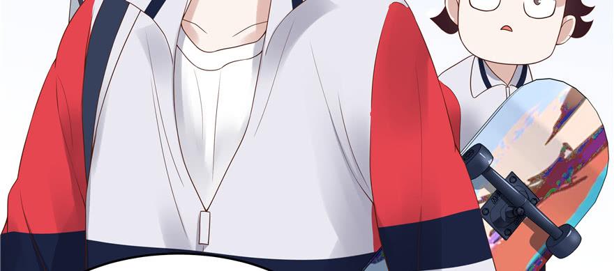 National School Prince Is A Girl Ch.16 p4