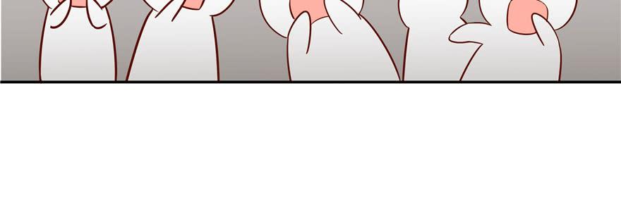 National School Prince Is A Girl Ch.16 p45