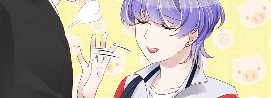 National School Prince Is A Girl Ch.16 p47