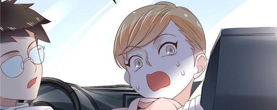 National School Prince Is A Girl Ch.16 p50
