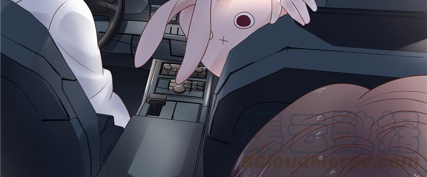 National School Prince Is A Girl Ch.16 p51