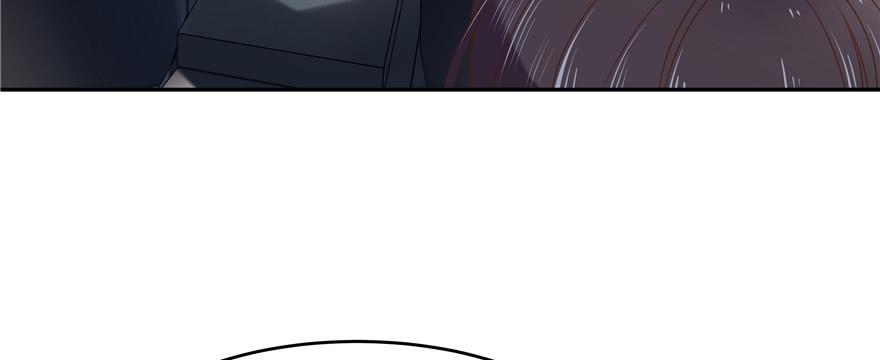 National School Prince Is A Girl Ch.16 p52