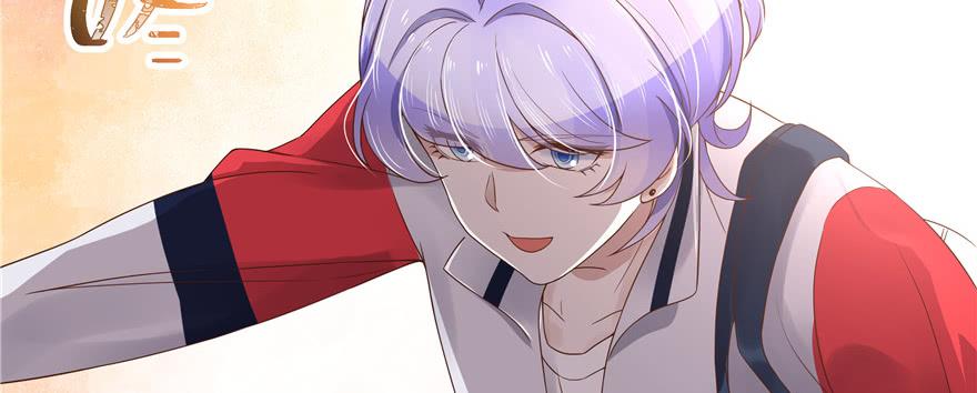 National School Prince Is A Girl Ch.16 p54