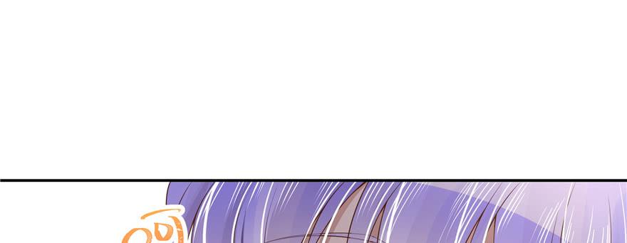 National School Prince Is A Girl Ch.16 p56