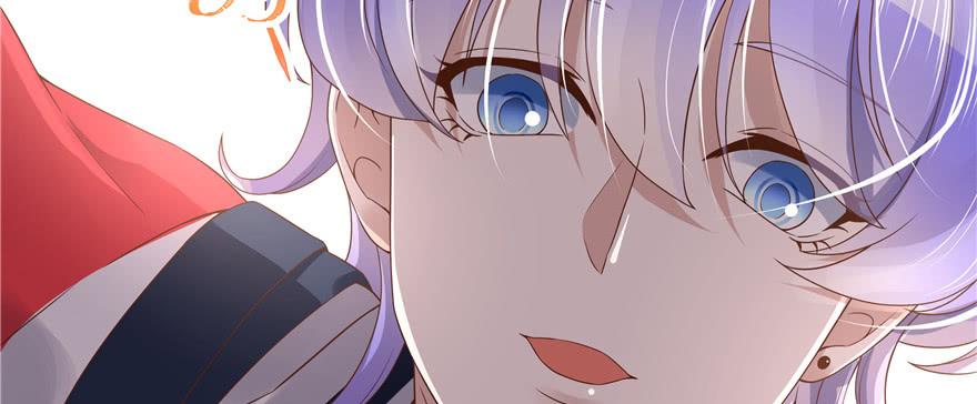 National School Prince Is A Girl Ch.16 p57