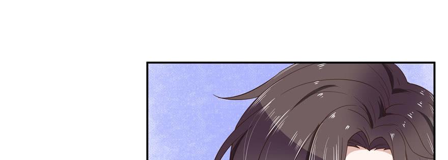 National School Prince Is A Girl Ch.16 p59