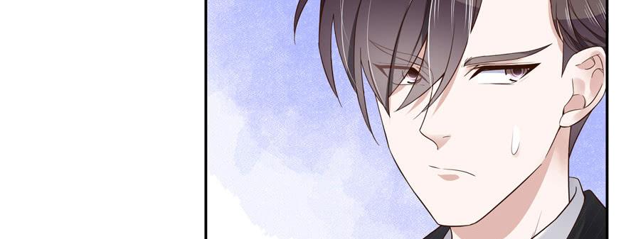 National School Prince Is A Girl Ch.16 p60
