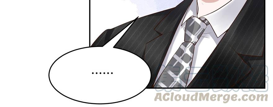 National School Prince Is A Girl Ch.16 p61