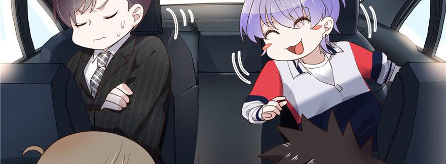 National School Prince Is A Girl Ch.16 p66
