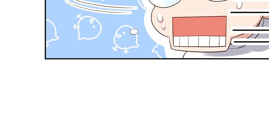National School Prince Is A Girl Ch.16 p78