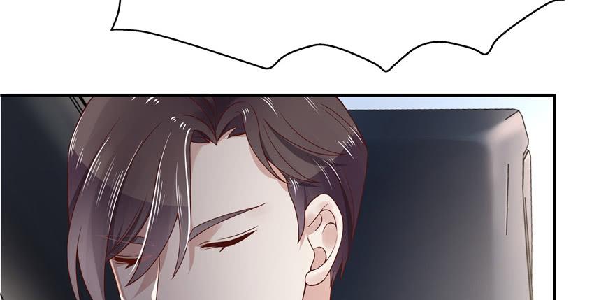 National School Prince Is A Girl Ch.16 p85