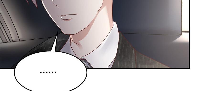National School Prince Is A Girl Ch.16 p86