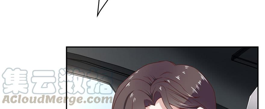 National School Prince Is A Girl Ch.16 p91