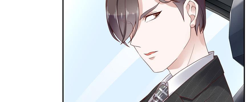 National School Prince Is A Girl Ch.16 p92