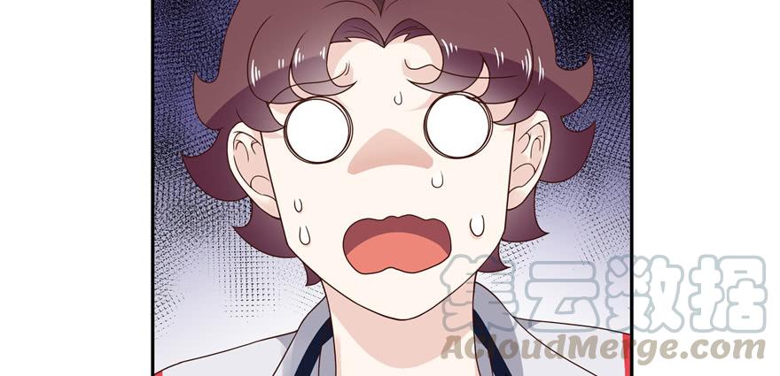 National School Prince Is A Girl Ch.17 p11