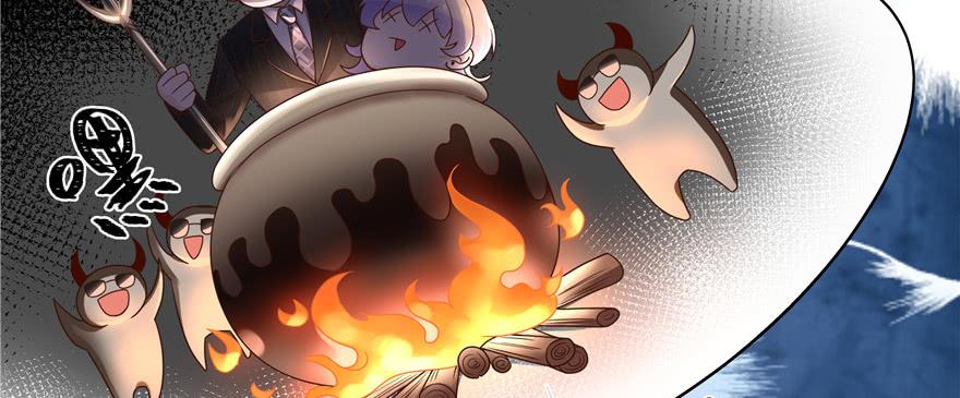 National School Prince Is A Girl Ch.17 p15