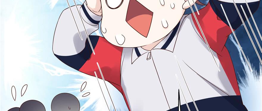 National School Prince Is A Girl Ch.17 p17