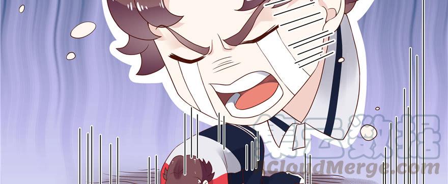 National School Prince Is A Girl Ch.17 p21