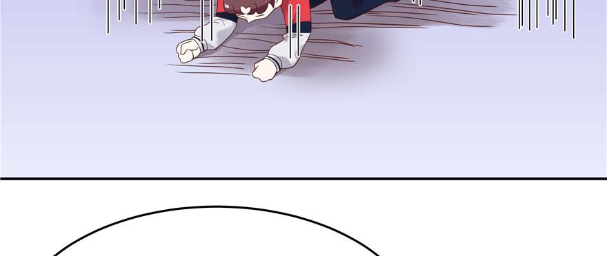 National School Prince Is A Girl Ch.17 p22