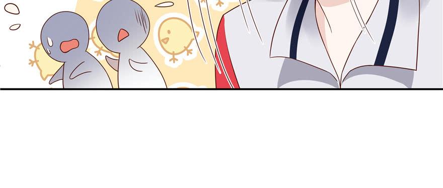 National School Prince Is A Girl Ch.17 p25