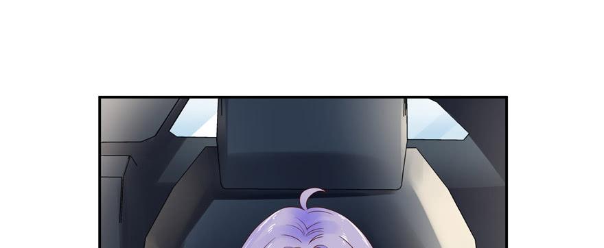 National School Prince Is A Girl Ch.17 p26
