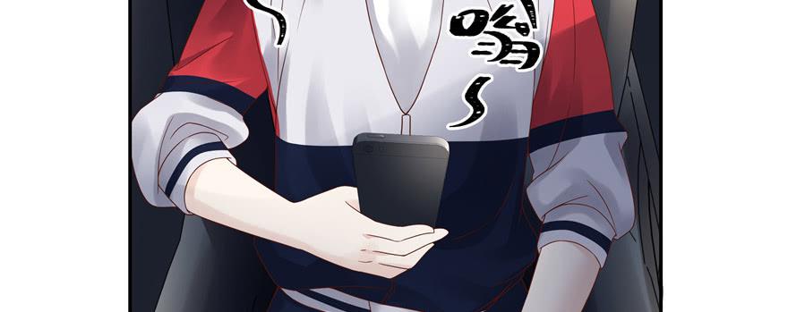 National School Prince Is A Girl Ch.17 p28